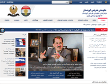 Tablet Screenshot of krg-iran.com